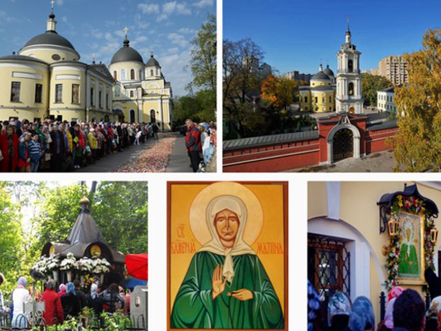 Паломнический тур к Матушке Матроне Московской